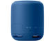 Колони Sony SRS-XB10, в синьо