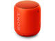 Колони Sony SRS-XB10, в червено