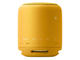 Колони Sony SRS-XB10, в жълто