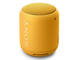 Колони Sony SRS-XB10, в жълто