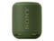 Колони Sony SRS-XB10, в зелено