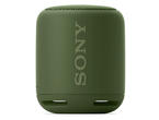 Колони Sony SRS-XB10, в зелено
