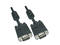 Кабели и Адаптери VCom кабел за монитор VGA HD15 M / M - CG341D 3 метра