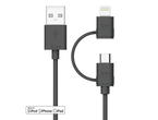 Кабели и Адаптери iLuv 2-в-1 Lightning кабел с Micro USB, в черно