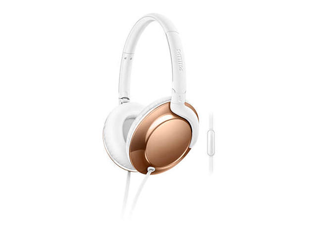 Слушалки Philips SHL4805RG