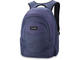 Чанти за Лаптопи Dakine Prom 25L, Seashore