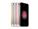 Смартфони Apple iPhone SE 32GB, сив цвят
