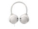 Слушалки Philips BASS+ SHL3075WT