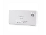 Външни батерии Romoss polymos 20 20000mAh