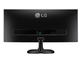 Монитори LG 25UM58