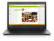 Лаптопи Lenovo IdeaPad 100s