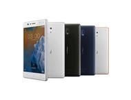 Смартфони Nokia 3 DS, черен цвят