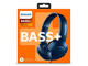 Слушалки Philips SHL3075BL