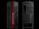 Кутии DeepCool Genome ROG
