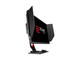 Монитори Zowie XL2546