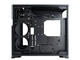 Кутии In Win 101C Black