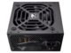 Захранвания за компютри Cougar VTE 600W Bronze
