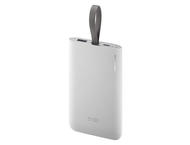 Външни батерии Samsung Battery Pack Type-C (Fast Charge, 5,200mAh), в сиво