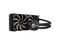 Охладители Corsair Hydro H115i