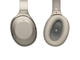 Слушалки Sony MDR-1000X, в бежово