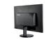 Монитори AOC E2270SWN, с нарушена окомплектовка 