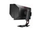 Монитори ZOWIE XL2536