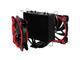 Охладители Arctic Freezer 33 eSports Edition Red