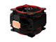 Охладители Arctic Freezer 33 eSports Edition Red