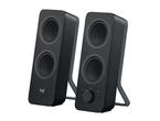 Колони Logitech Z207, в черно