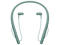 Слушалки Sony h.ear in 2 Wireless, в зелено