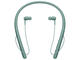 Слушалки Sony h.ear in 2 Wireless, в зелено
