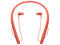 Слушалки Sony h.ear in 2 Wireless, в червено