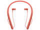 Слушалки Sony h.ear in 2 Wireless, в червено