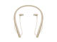 Слушалки Sony h.ear in 2 Wireless, в златисто