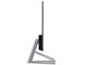 Монитори Philips 245C7QJSB
