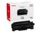 Консумативи Оригинален Canon CRG-724