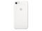 Калъфи Apple iPhone 8 / 7 Silicone Case, в бяло