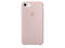 Калъфи Apple iPhone 8 / 7 Silicone Case, в розово