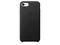 Калъфи Apple iPhone 8 / 7 Leather Case, черен