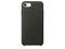 Калъфи Apple iPhone 8 / 7 Leather Case, в сиво