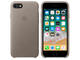 Калъфи Apple iPhone 8 / 7 Leather Case, в бежово