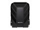 Външни HDD 1TB ADATA HD710 Pro, в черно