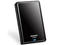 Външни HDD 1TB ADATA HV620, в черно