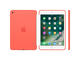 Калъфи за таблети Apple iPad mini 4 Silicone Case, Apricot