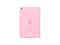 Калъфи за таблети Apple iPad mini 4 Silicone Case, Pink