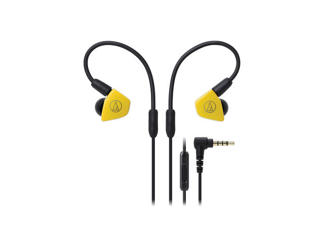 Слушалки Audio-Technica ATH-LS50iSYL