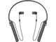 Слушалки Sony WI-C400, в черно