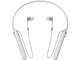 Слушалки Sony WI-C400, в бяло