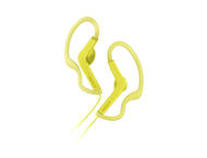 Слушалки Sony MDR-AS210, в жълто