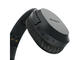 Слушалки Sony MDR-RF895RK
